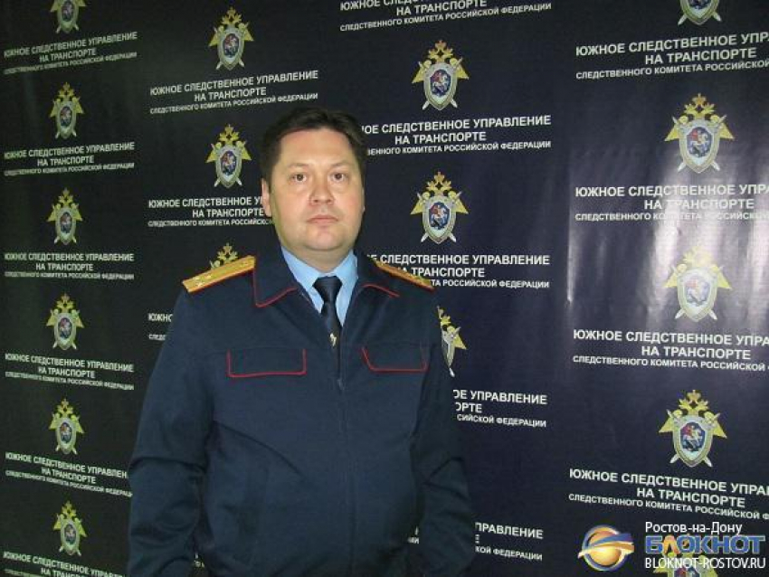 Когда у человечества не останется поводов для зависти, не будет и преступников: интервью с замруководителя Южного СУТ СК РФ