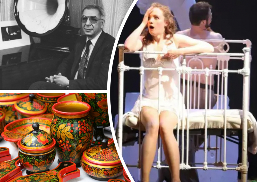 На этих выходных ростовчан ждет опера «Евгений Онегин», советские шлягеры и даже кормление бегемотика