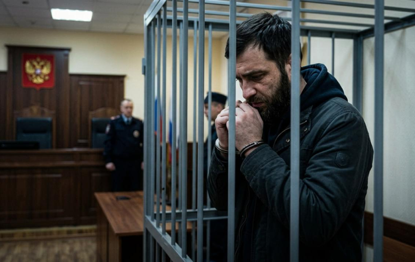 Ростовчанин сливал координаты военных объектов Украине и получил 16 лет тюрьмы