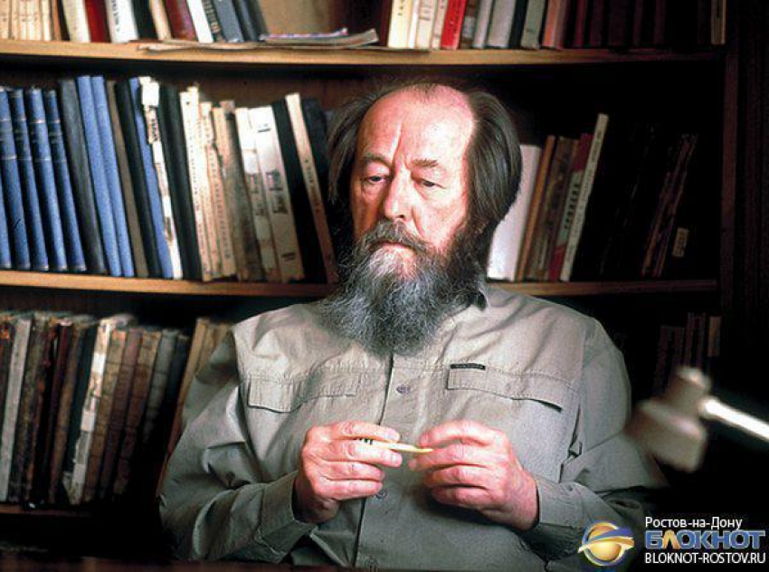 Донские общественники планируют установить памятник Солженицыну на Пушкинской