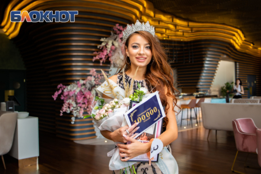 Всего неделя: продлеваем прием заявок в конкурсе «Мисс Блокнот Ростов-2024» 