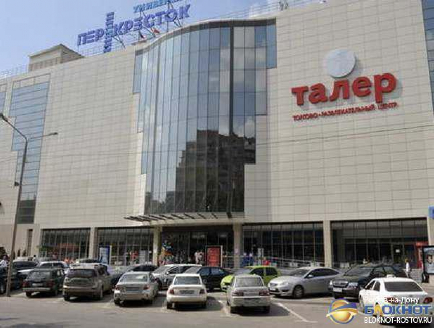 В Ростове в торговом центре «Талер» парень разбился насмерть, катаясь на перилах эскалатора