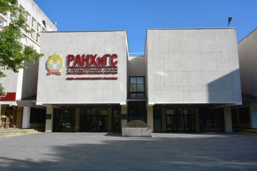 В Ростове реконструируют здание филиала РАНХиГС за 9 млрд рублей
