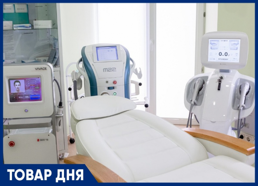 ТОВАР ДНЯ: Фотоомоложение на аппарате М22 в Родной клинике