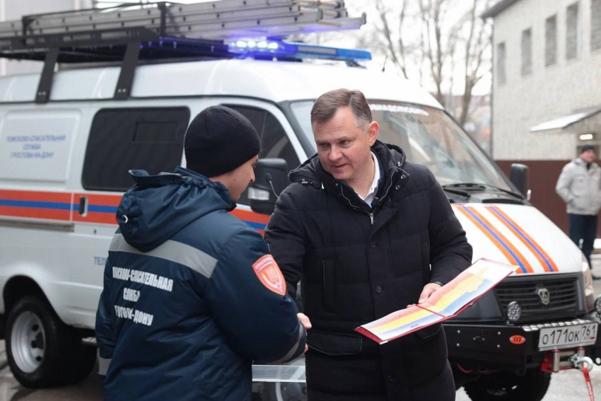 Донским спасателям подарили ключи от новой техники