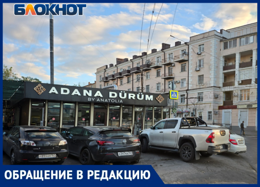 Зловонная шаурмичная: ростовчане жалуются на турецкое бистро из-за едкого дыма