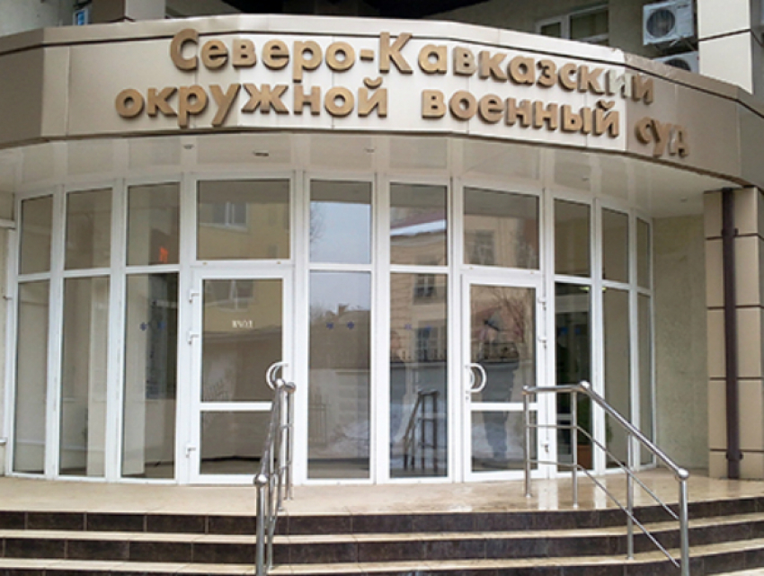 Несостоявшемуся экстремисту из Таджикистана огласят приговор в Ростове