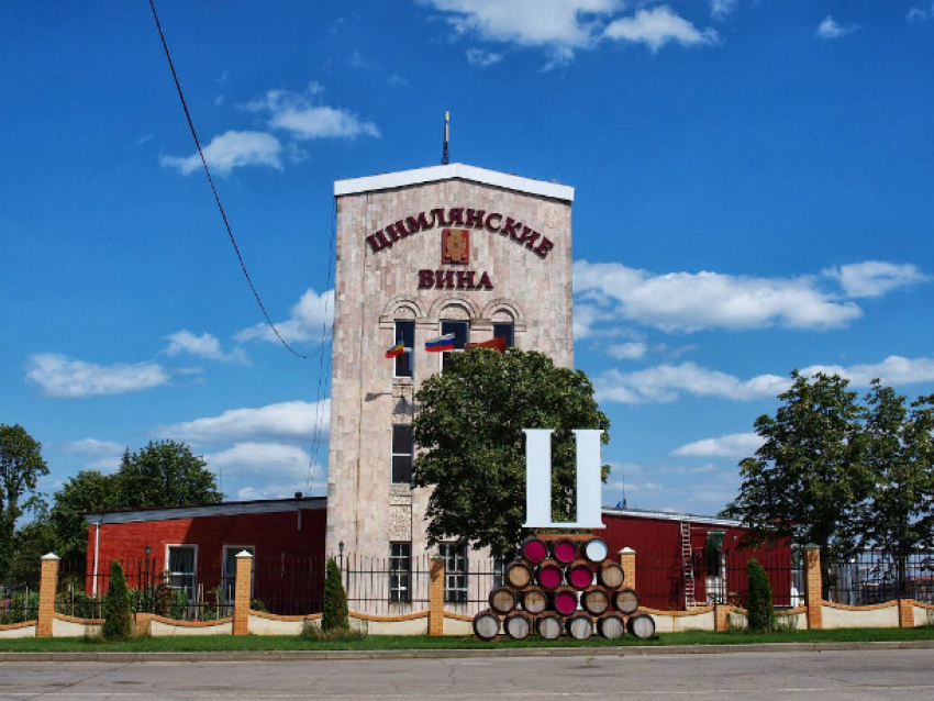За известным заводом-должником «Цимлянские вина» взялись наблюдать в Ростовской области
