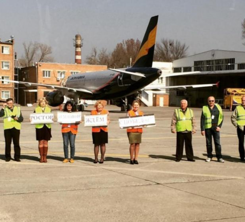 ФК «Ростов» в аэропорту провожали с плакатами