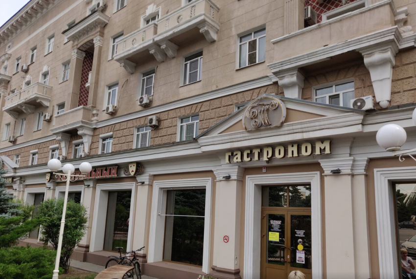 В Ростове закрытый гастроном «Театральный» сдадут в аренду до конца декабря