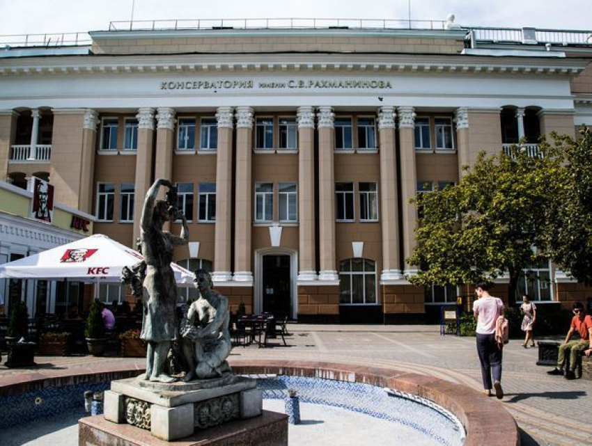 Последний рабочий день на неделе одарит ростовчан теплом и солнцем