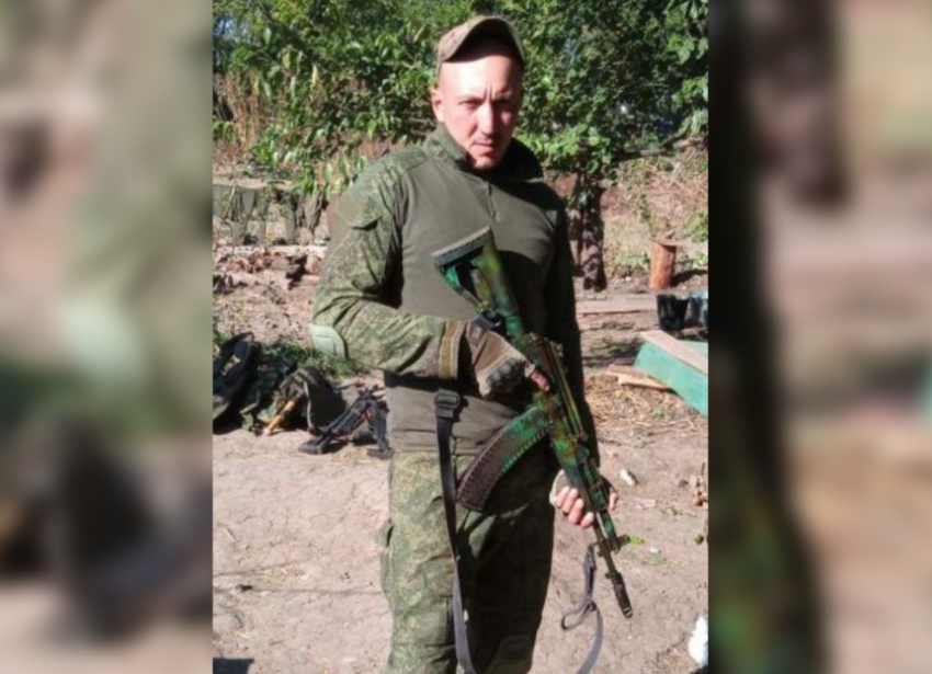 В Донецке Ростовской области простятся с погибшим бойцом СВО Кисляковым