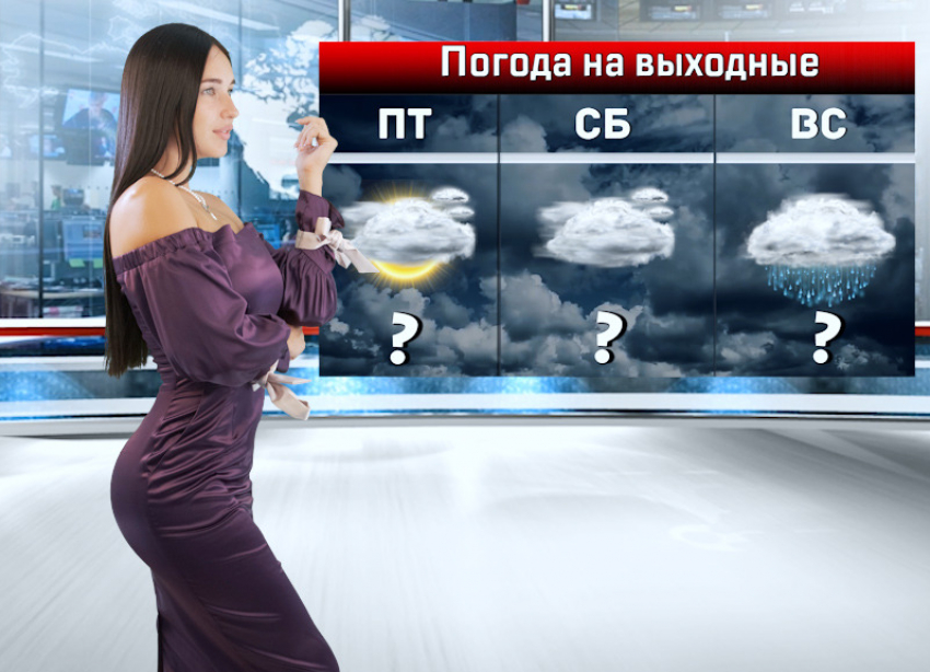 Жара и дожди ожидаются в Ростовской области на выходных