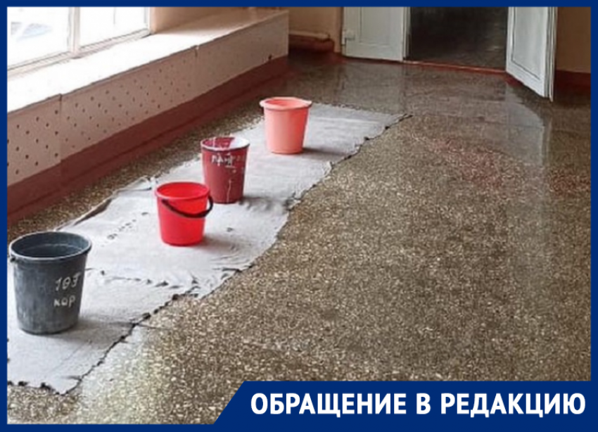 Жители Ростовской области пожаловались на аварийное состояние школы