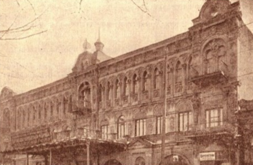 Календарь: 90 лет назад в Ростове начала первый сезон краевая филармония