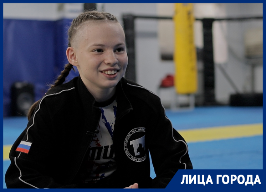 «Ты же девочка!»: 15-летняя боец ММА из Ростовской области София Овчарова рассказала о суровом спорте 