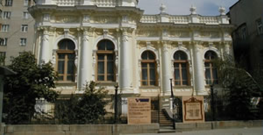 Календарь: 82 года назад основали Ростовский областной музей изобразительных искусств