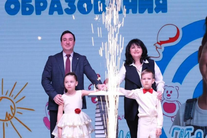 В Ростовской области стартовал Год дошкольного образования
