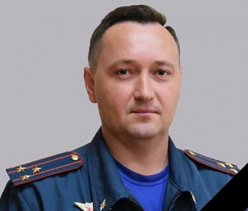 В Ростовской области скончался 43-летний полковник МЧС
