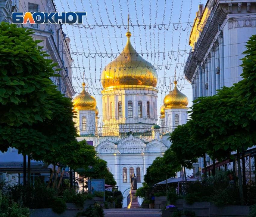 Понтовый и бесхозный: как ростовчане описали одним словом родной город 