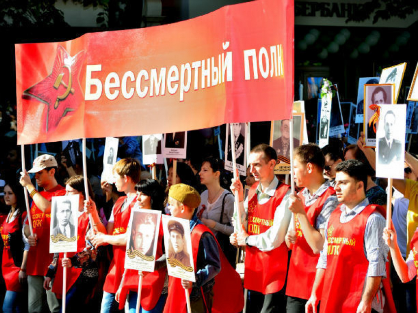 Власти Ростова призвали горожан во время майских праздников противостоять терроризму
