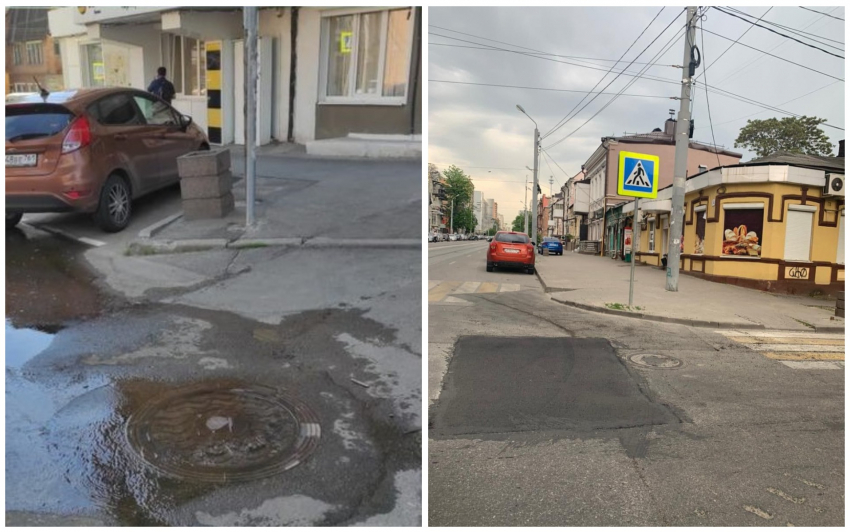 В центре Ростова устранили аварию, из-за которой по улице две недели текла вода
