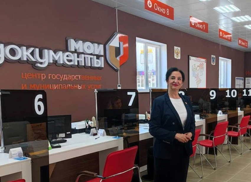 Юлия Карпова назначена замглавы администрации Октябрьского района Ростовской области