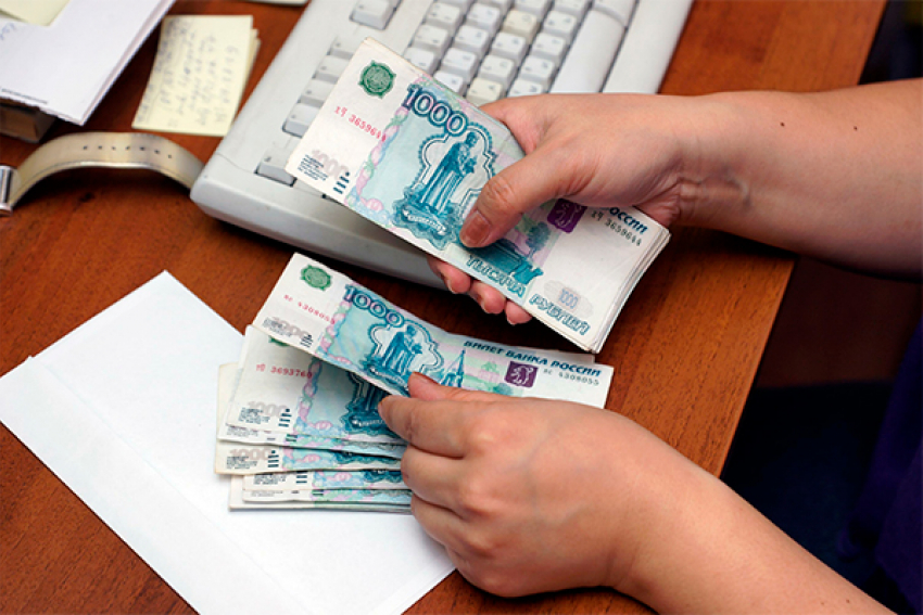 На Дону появится комиссия по надзору за своевременной выплатой зарплаты