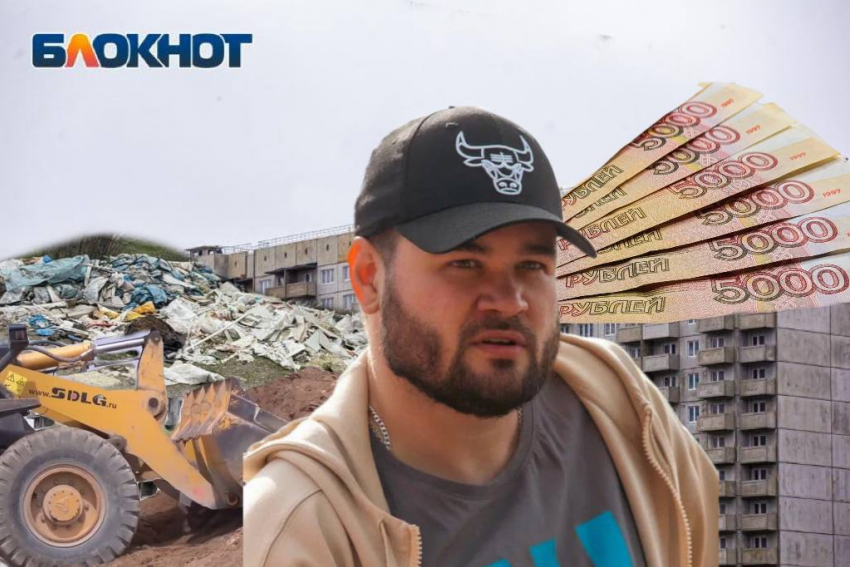 Политолог указал на донских чиновников, которые могут оказаться под прицелом силовиков в 2026 году