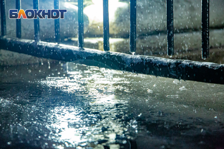 В первый день февраля ростовчан ждет холодная и неприятная погода