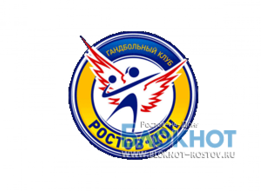 Ростовские гандболистки обыграли «Звезду»