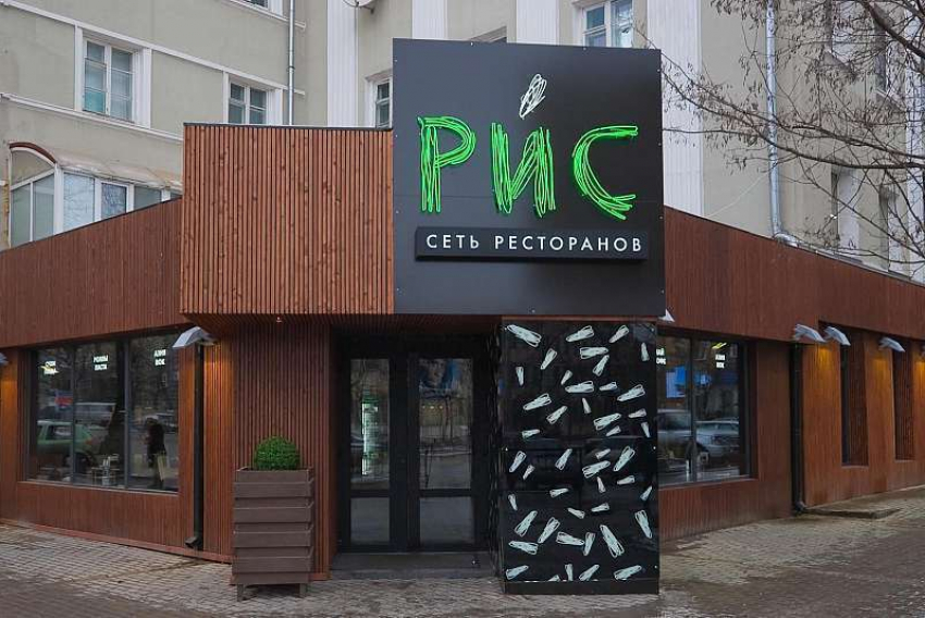 В Ростове посетители ресторана «Рис» устроили поножовщину: 1 ранен