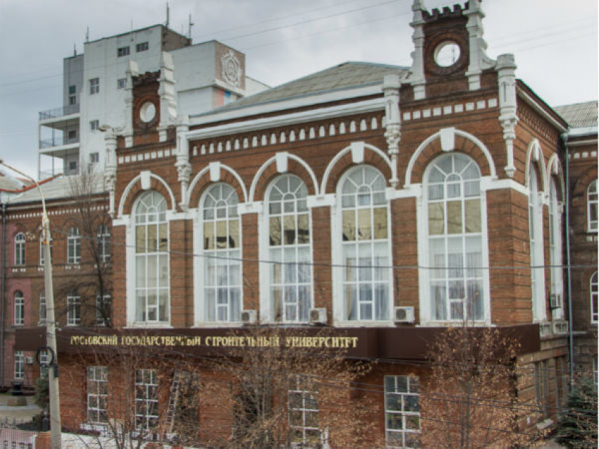 В университете Ростова ищут бомбу