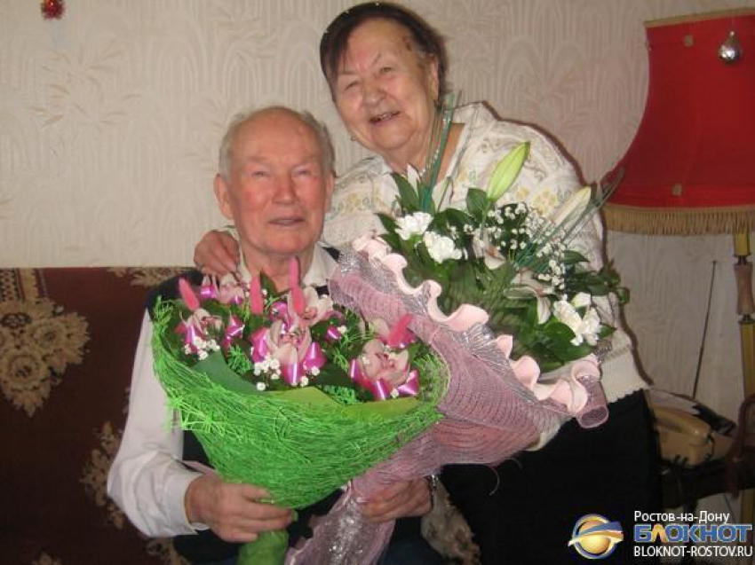 В Ростовской области пенсионеры отметили 70-летний юбилей совместной жизни