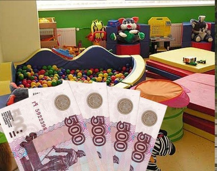 Официально озвучена сумма оплаты в детских садах Ростова и области