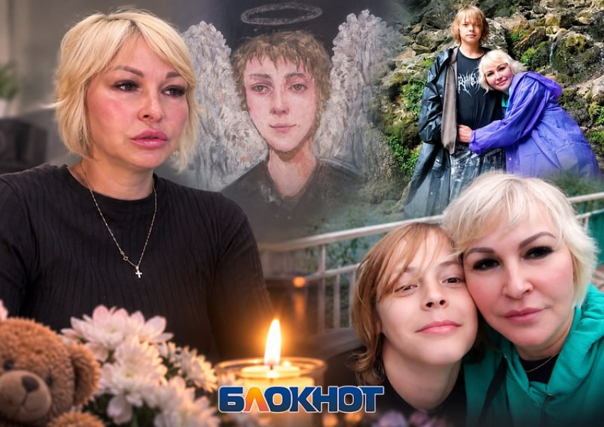 «Он никогда не гулял после девяти»: мама сожженного заживо Арсения из Ростовской области — о последнем дне сына и боли, которая не проходит