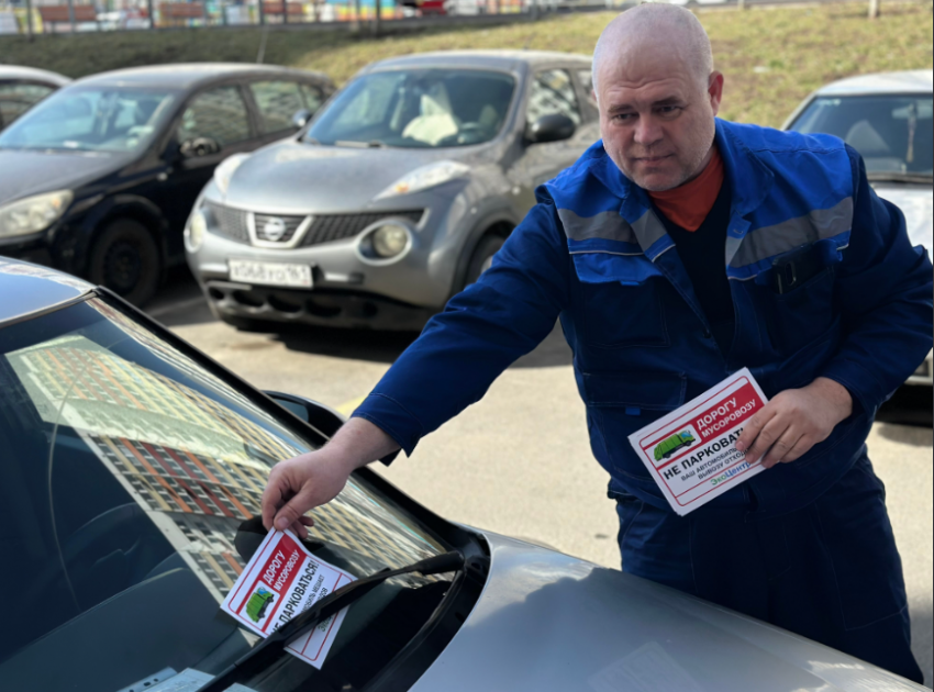 Началась борьба с запаркованностью контейнерных площадок в Ростове-на-Дону