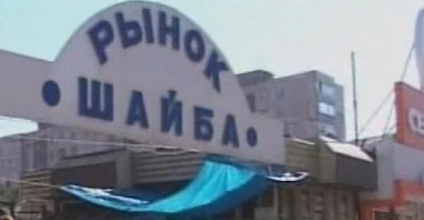 На рынке «Шайба» мужчина открыл стрельбу по прохожим 