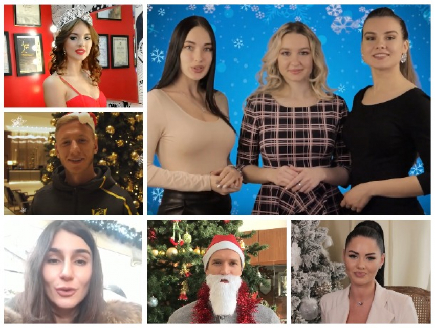 Звезды спорта и шоу-бизнеса поздравили ростовчан с Новым годом