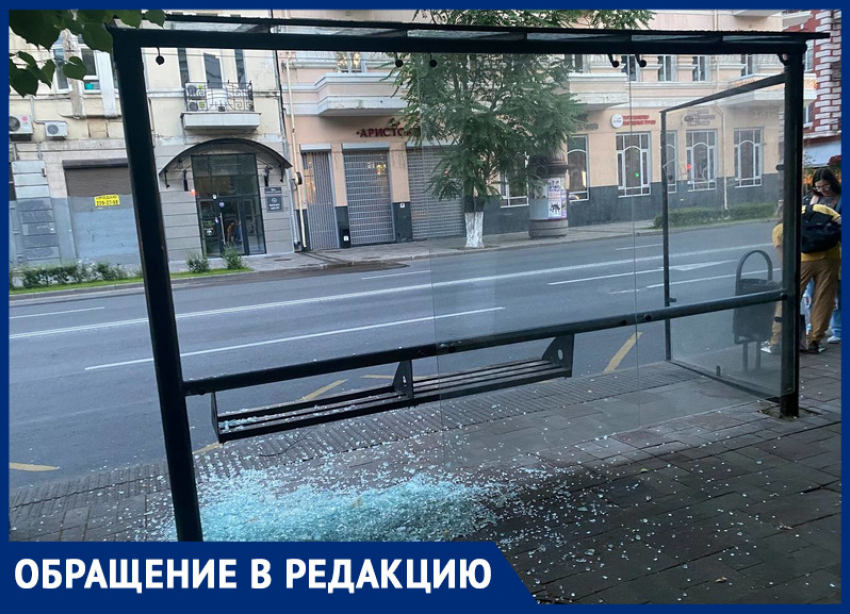 В центре Ростова после дня мятежа неизвестные разбили остановку  