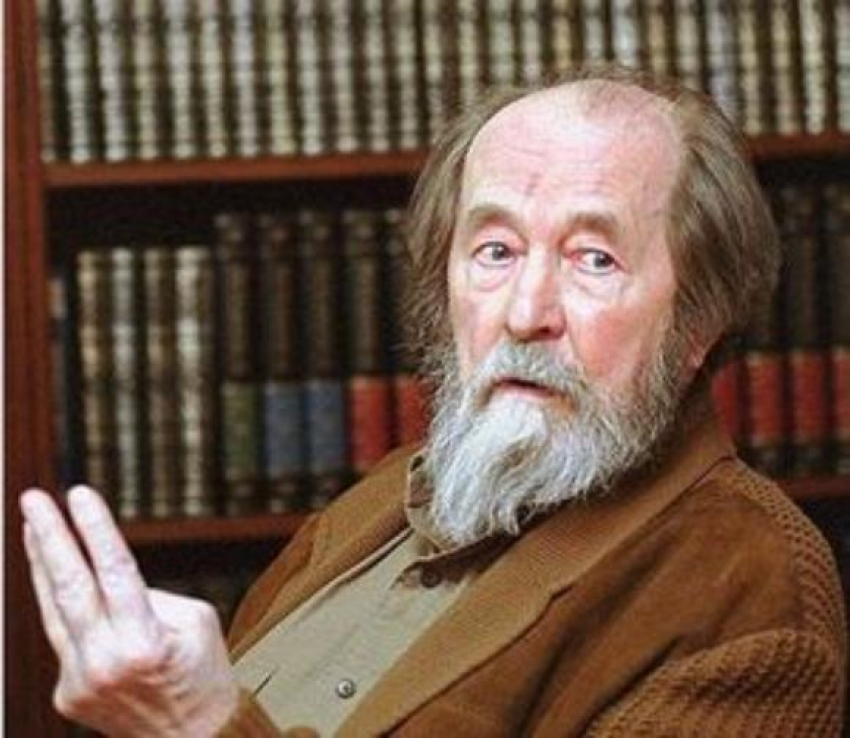 В Ростове откроют библиотеку имени Александра Солженицына