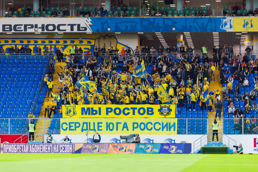 ФИФА запретила ФК «Ростов» регистрировать новых игроков