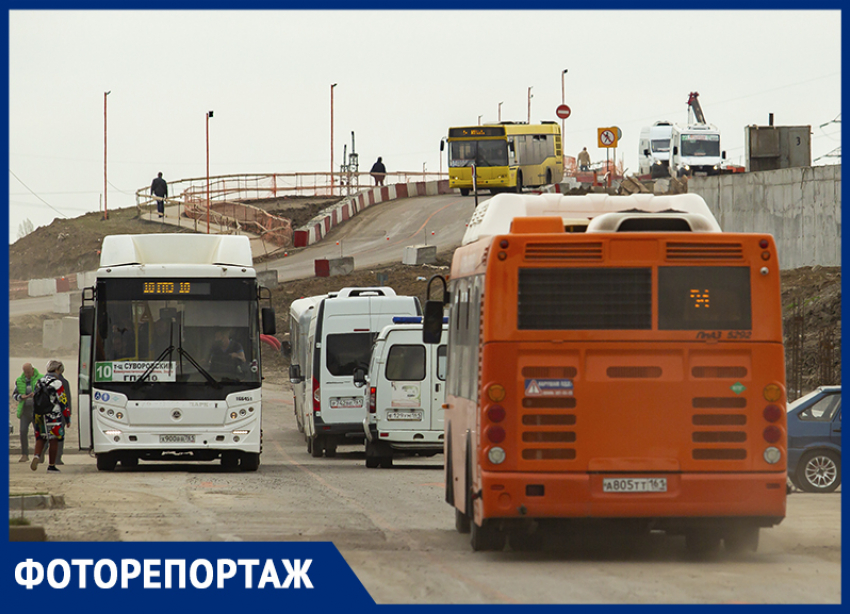 По мосту на Малиновского в Ростове пустили первые автобусы