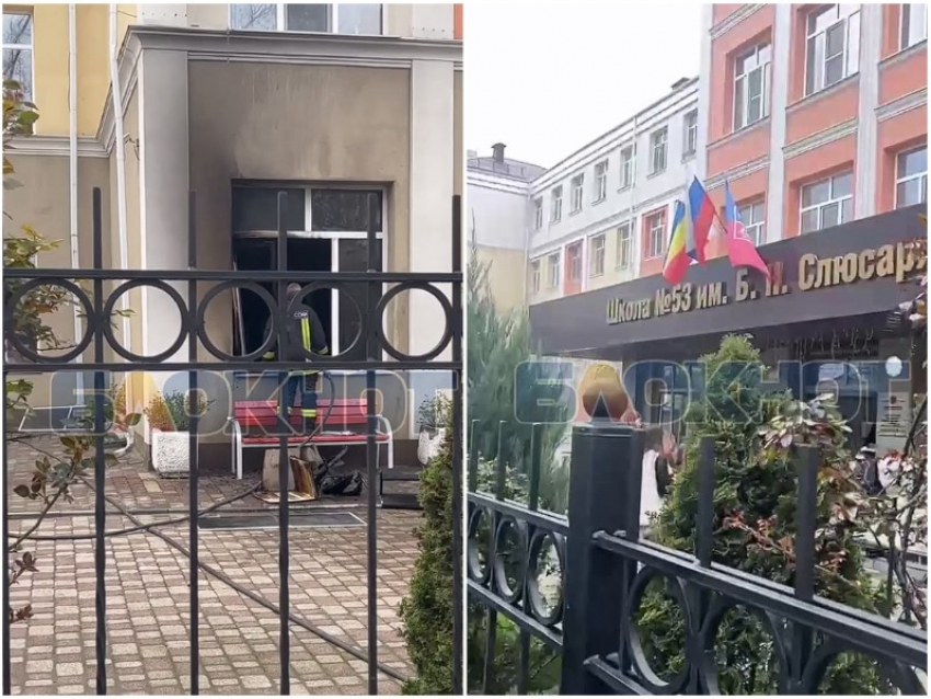 В школе Б. Ю. Слюсаря сгорел кабинет технологии: эвакуировали тысячу человек