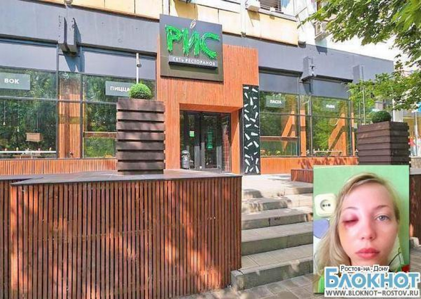Ресторан «Рис» не выплатил компенсацию ростовчанке, пострадавшей во время драки в заведении