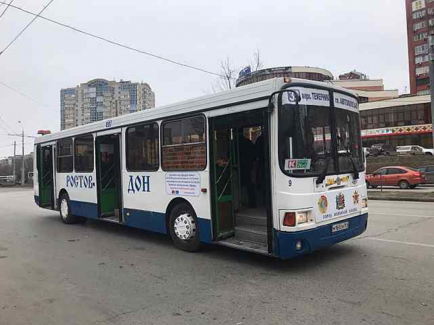 Двадцать автобусов в бело-синей расцветке «Ростов-Дон» с 18 февраля поедут на Суворовский