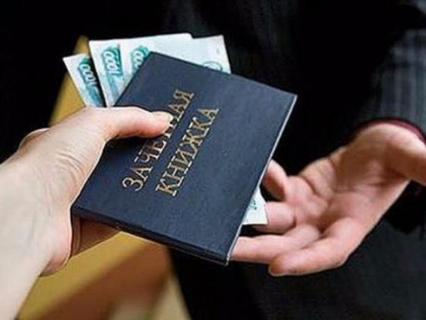 За групповую взятку  от студентов преподаватель РГУПС получил 4 года 