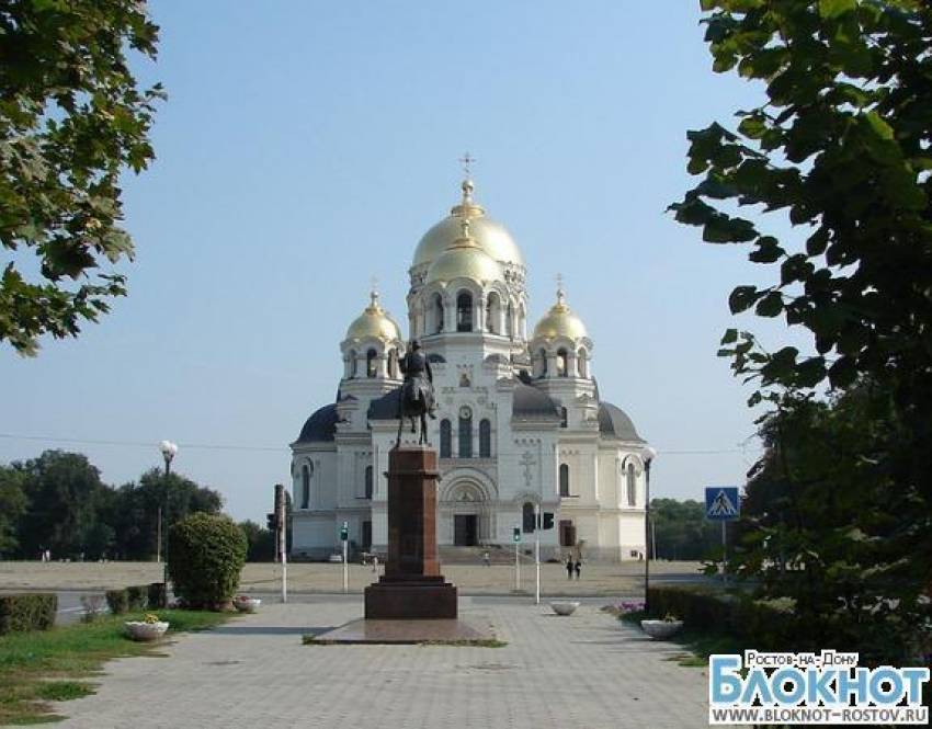 3000 человек споют гимн Всевеликого войска Донского в поддержку Новочеркасского собора