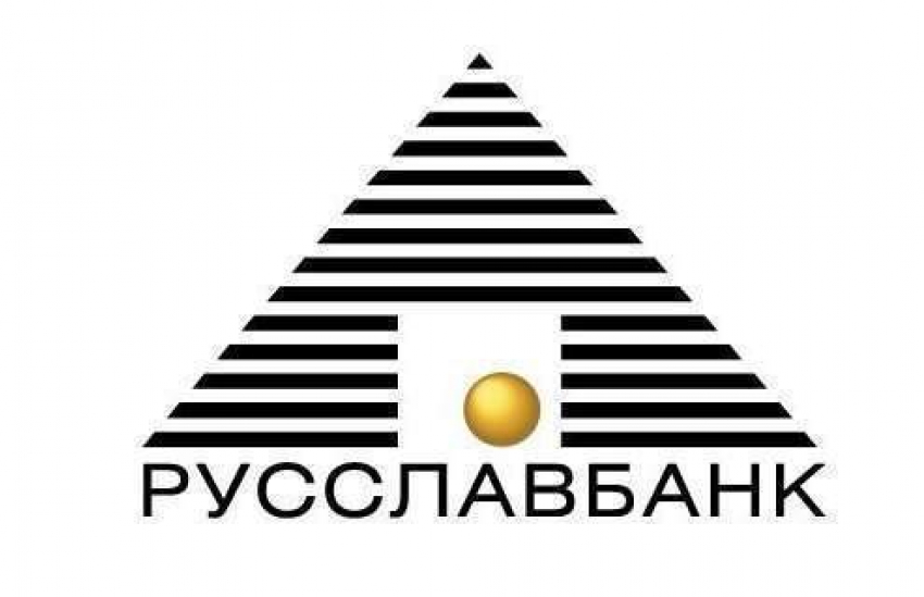 Центробанк РФ лишил лицензии  «Русславбанк", филиал которого действовал в донской столице