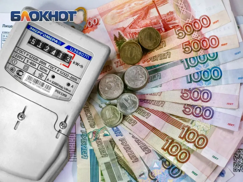 В Ростове-на-Дону с января 2026 года вырастут тарифы на коммунальные услуги